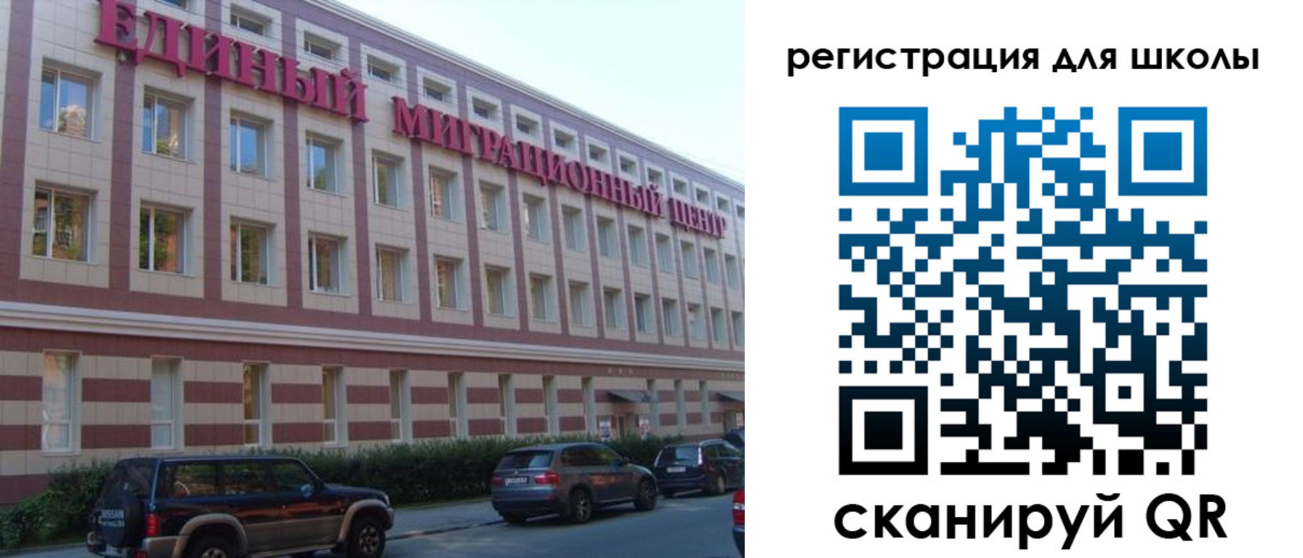пропишу в квартире в Тюмени